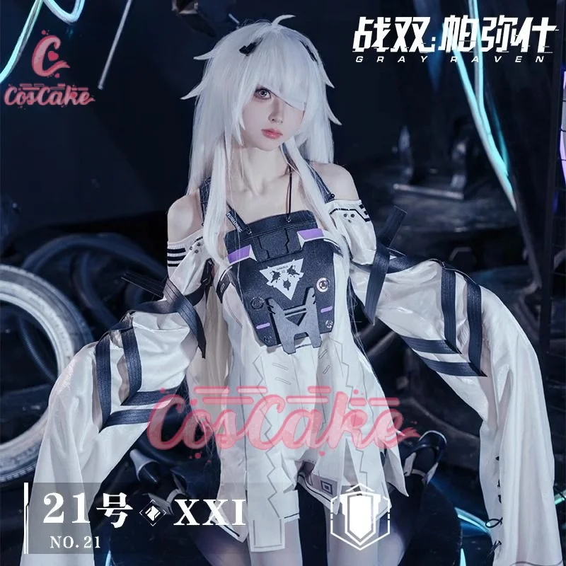 

GRAY RAVEN：PUNISHING Cos No.21 Cosplay Full set of anime game costumes for women