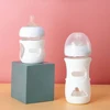 Baby Feeding Bottle Protective Cover Silicone Anti Breakage Baby Bottle Holder Thermal Insulation Safe Milk Bottle Sleeve Covers 1