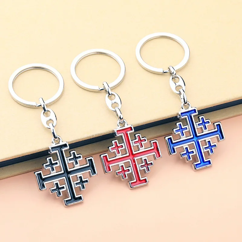 Portachiavi Croce Di Gerusalemme Cattolico Cristo Gesù Gioielli Ciondolo Crociato Sacra Bibbia Terra Portachiavi Regalo Souvenir