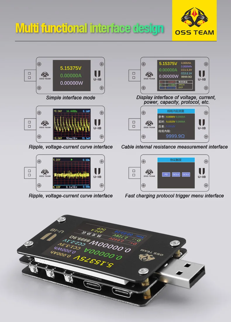 OSS U18 Fast charging tester high-precision voltage & current tester meter multi