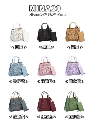 Handbag packaging