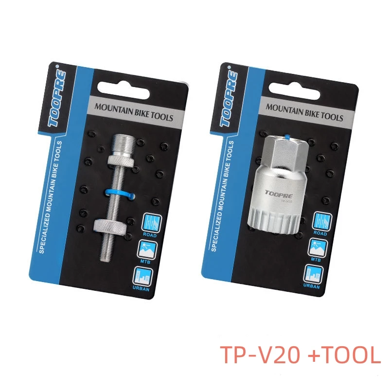 TP V20 with Tool