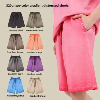 Tide Brand Gradual Change Washed Shorts Male Retro Old Gradual Change Five-point Pants Sports Fitness Pants 1