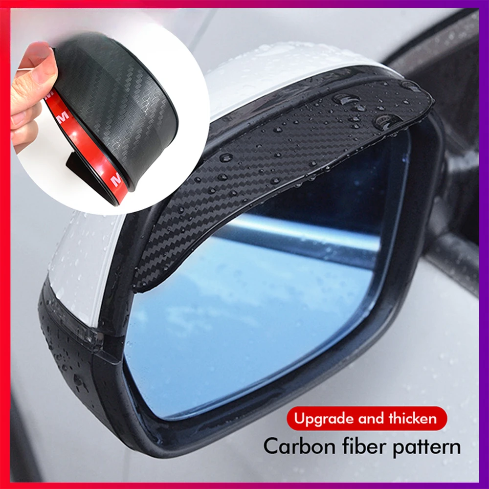 Rearview Mirror Protector Car Rearview Mirror Rain Eyebrow Carbon Fiber