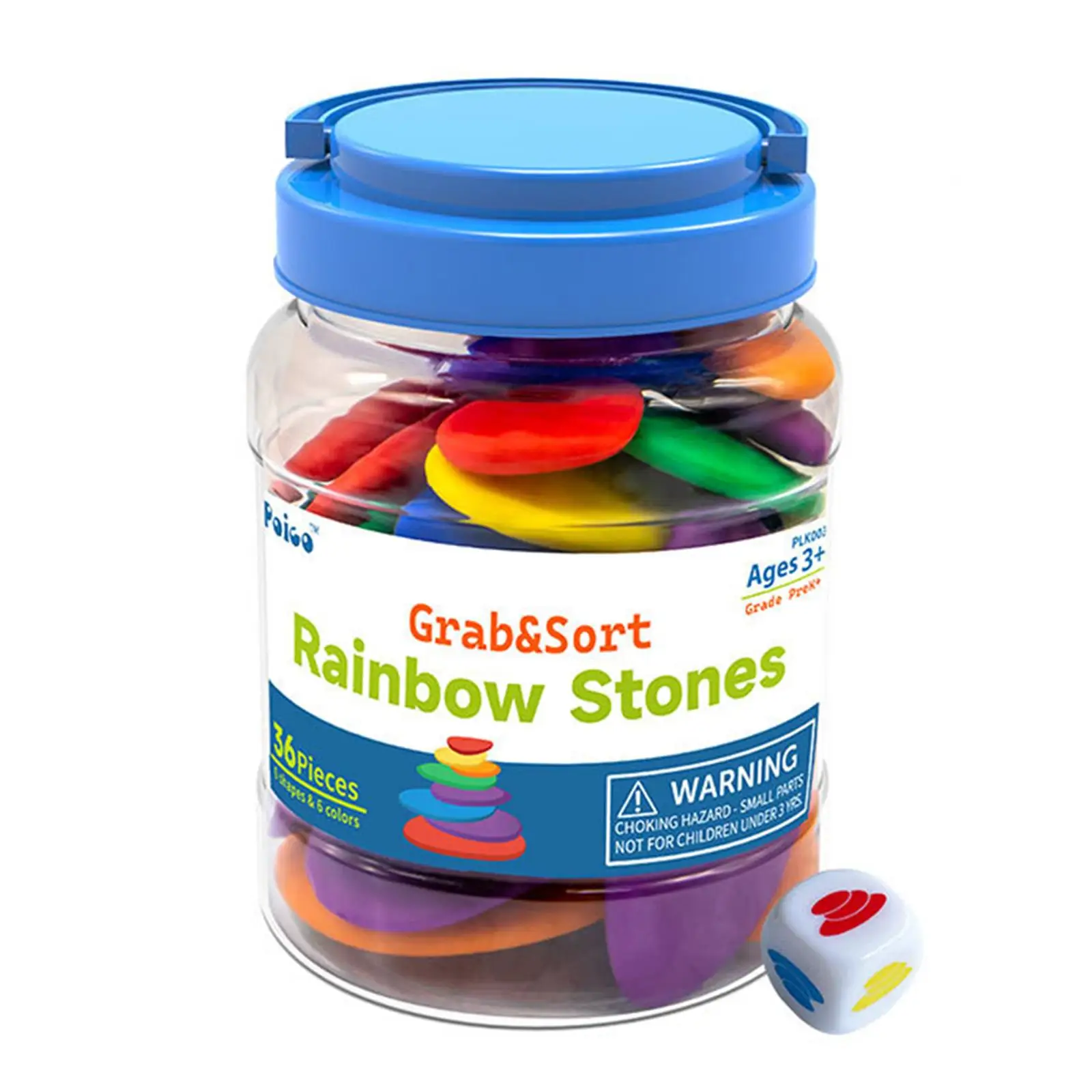 Blocks jar. Blocks jar
