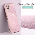 Cherry Purple