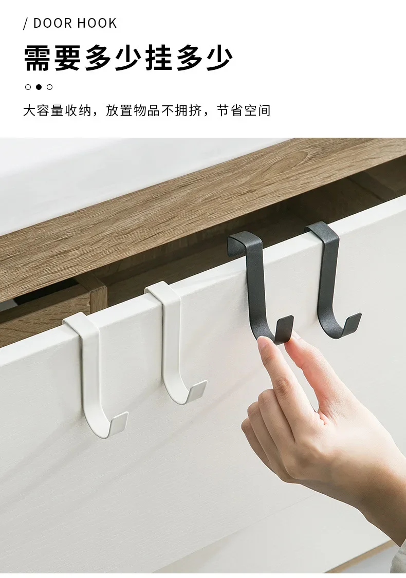 Description Picture 3 of itemMetal Hooks Kitchen Cabinet Door Back Hook Bathroom Hanging Rack Clothes Coat Hat Towel Hanger Storage Hook Office Accessories