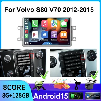 Para Volvo V70 XC70 S80 2012-2015 reproductor Multimedia de pantalla de Radio de coche con estéreo Carplay navegación GPS sistema de navegación WiFi 1