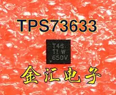 

Бесплатная доставка TPS73633DRBR 20 шт./партия модуль