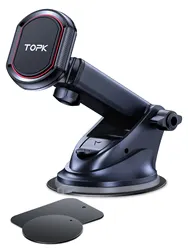 Enhanced Universal Magnetic Car Phone Holder with Industrial-Strength Suction Cup for Dashboard and Windshield (For Dashboard)