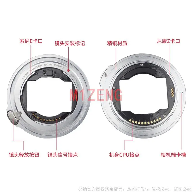 Nex-Nikon Z Anello Adattatore Per Sony Fe E Mount Mex Lens A Nikon Z Z5 Z6 Z7 Z8 Z9 Z30 Z50 Z6Ii Z7Ii Z50Ii Z Fc Mirrorless Camera
