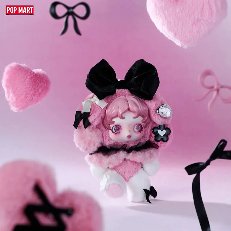 Popmart θ Skullpanda × My Melody Kuromi Doll Pendant Sanrio