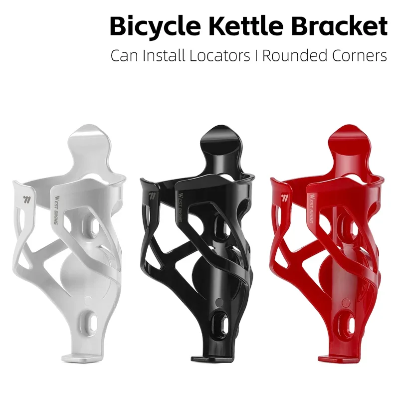WEST BIKING Lightweight Bicycle Bottle Holder Adaptable Bottle Cage Hidden GPS Airtag Storage MTB Road Bike Accessories