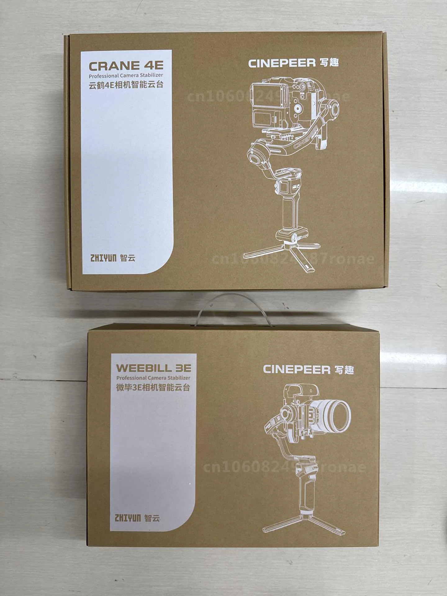 CINEPEER WEEBILL 3E Camera Stabilizer Handheld Gimbal 3-Axis Cameras Gimbals for
