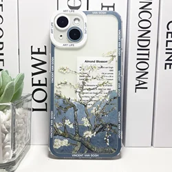 Van Gogh Sunflowers & Starry Night Art Aesthetic Phone Case - S22 (01)