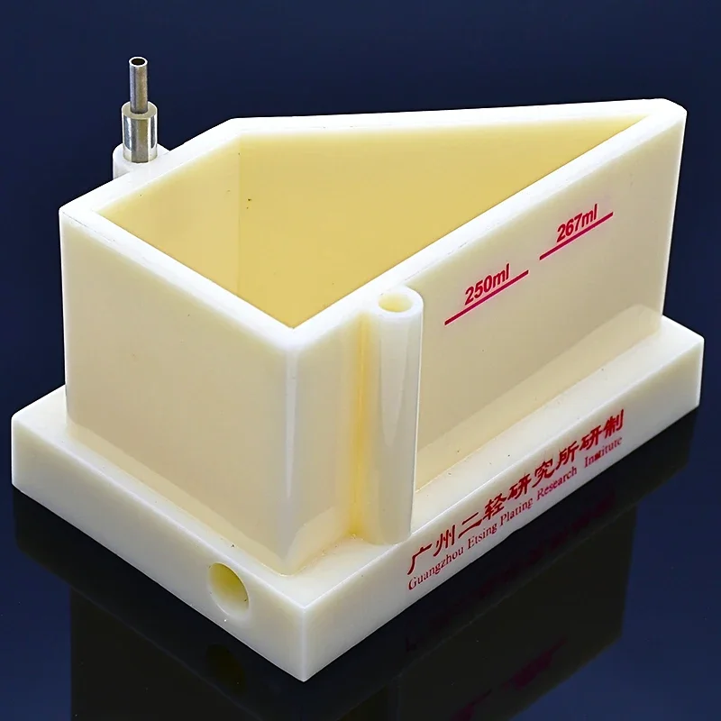 ABC Hull Cell Testing Equipment Harrington Groove Plating 267 ml Electroplating Experiment Chrome-plated Hall Groove
