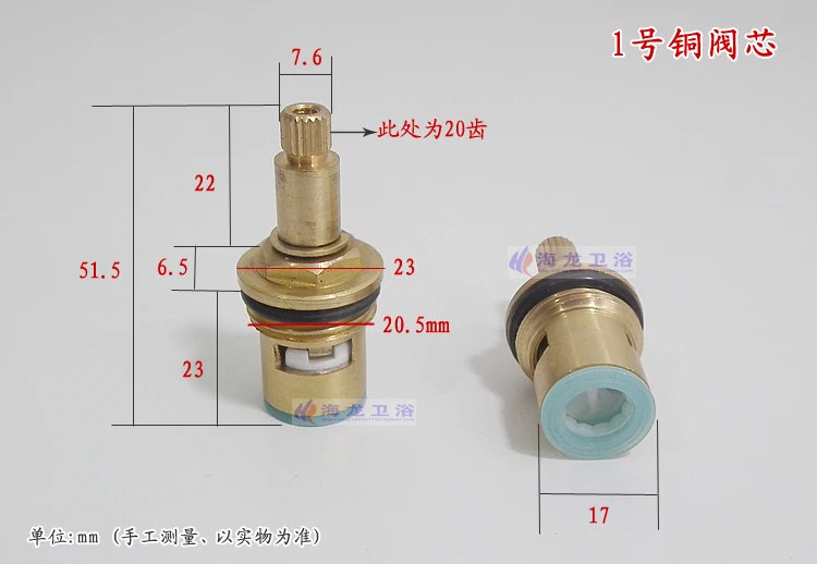 Faucet Cartridge Hot and Cold Water Tap Mixing Valve Cartridge Quick Opening Shower Faucet Accessories Bathroom Ceramic Faucet Inside Spool