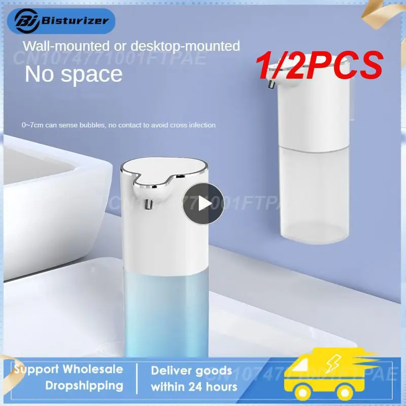 

1/2 шт., автоматические диспенсеры для мыла, 400 мл