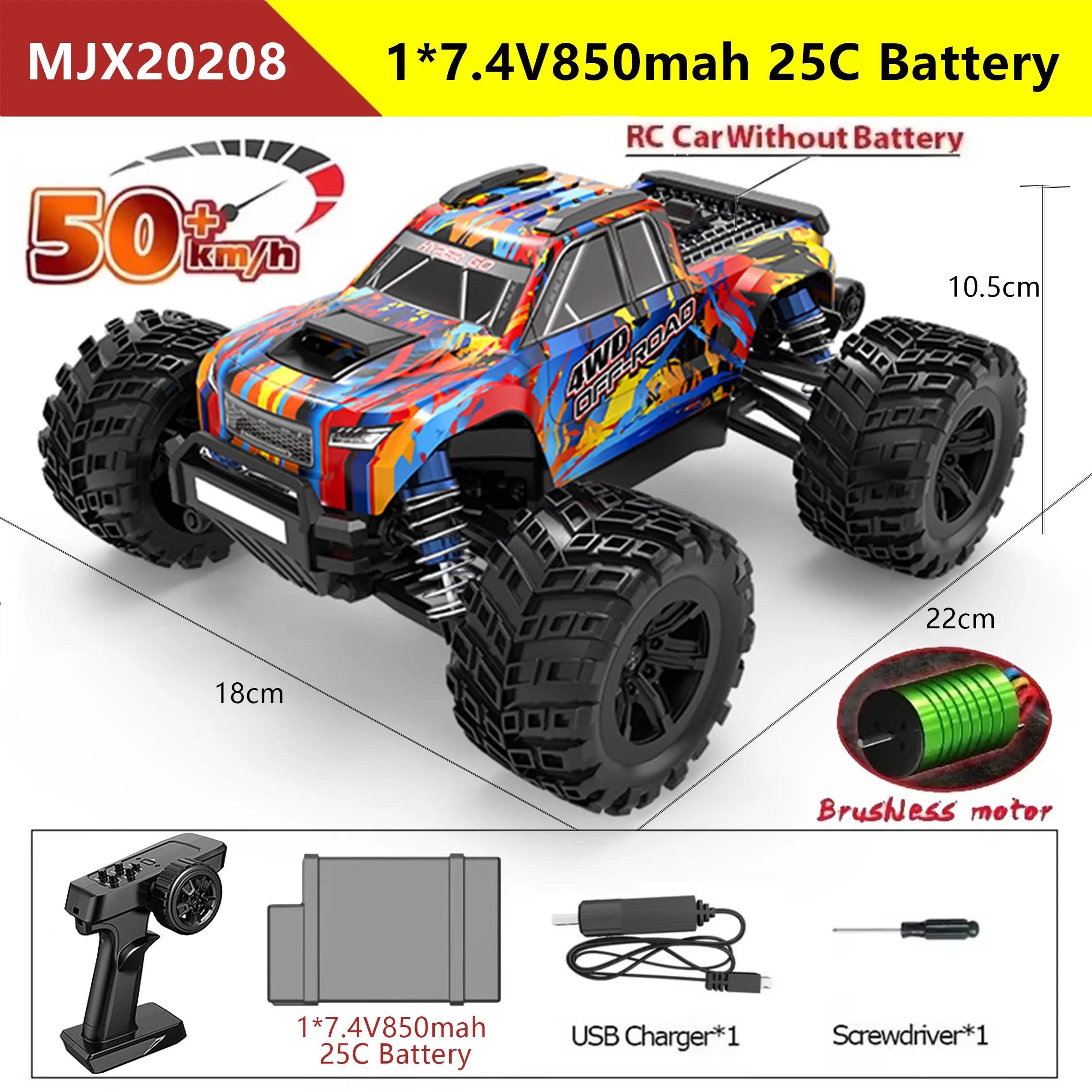ハイパーゴー MJX 10208 V2 1:10 4WD RC カーオフロードレーシング
