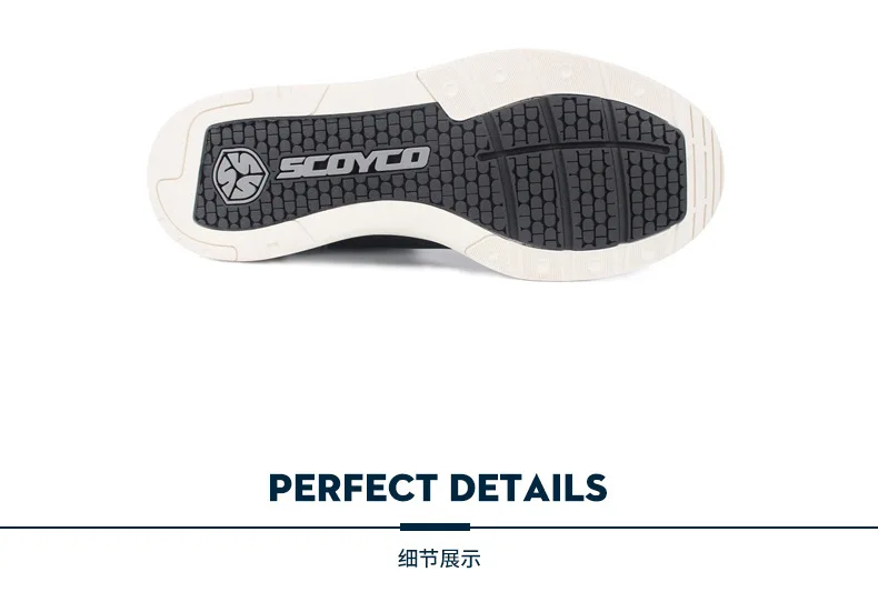 MT040 Shoe Details _15