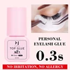 JOMAY 0.3S Glue for eyelashes extra strong glue 70-90days black eyelash glue lash extension supplies adhesive for eyelash 4