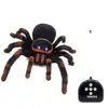 Remote Control Realistic Soft Plush Creepy Animal Figures Prank 1