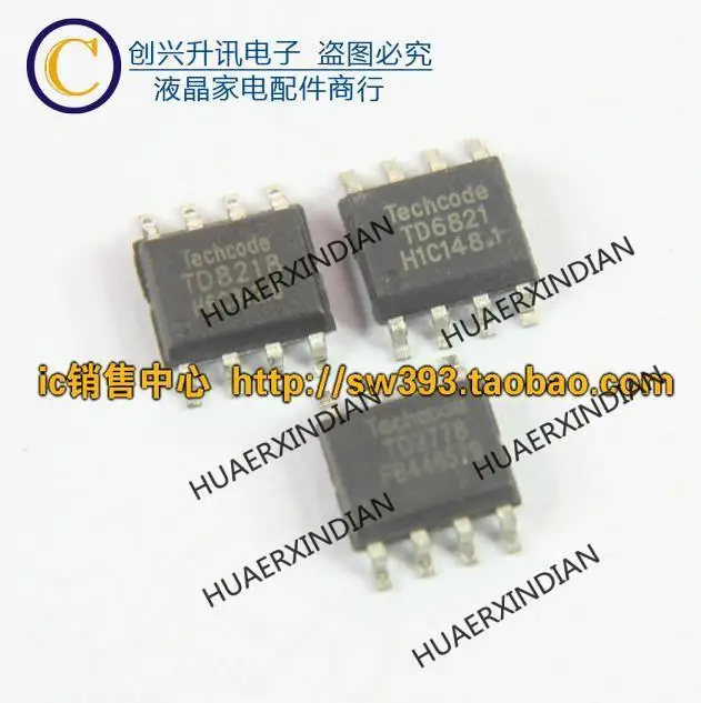 TD2778 TD6821 TD8218 SOP-8 New |