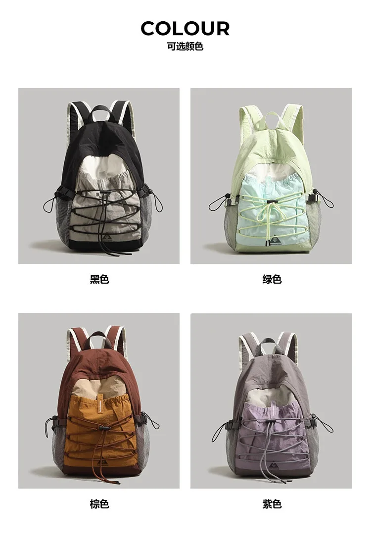 Einfacher Rucksack 2025 Neues Modell für Studentinnen, Outdoor-Sportrucksack, Wanderrucksack – Detail 7