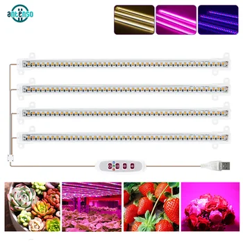 전체 스펙트럼 LED 성장 램프, 식물 조명, 30cm, 5V, USB 식물 램프, 식물 꽃 묘목 재배용