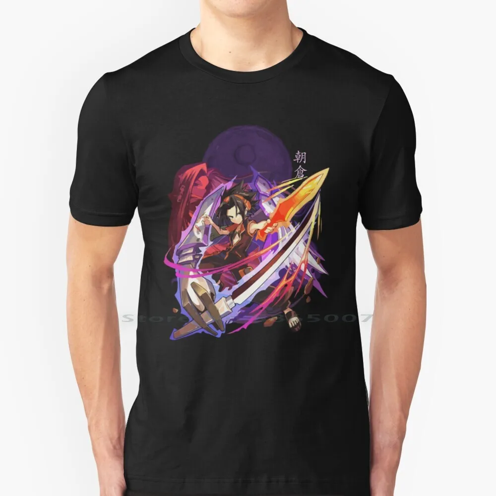 Yoh X Hao Asakura-Maglietta Re Sciamano 100% Cotone Re Sciamano Yoh Asakura Yoh Asakura Sciamano Re Sciamano Re Hao Asakura Hao