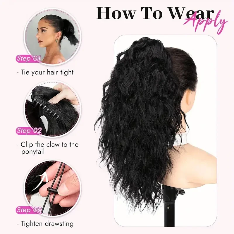 LUPU 14" Short Claw Ponytail Extension Wavy Curly Jaw Clip in Pony tails Hair Extension Natural Synthetic Hairpiece for Women
