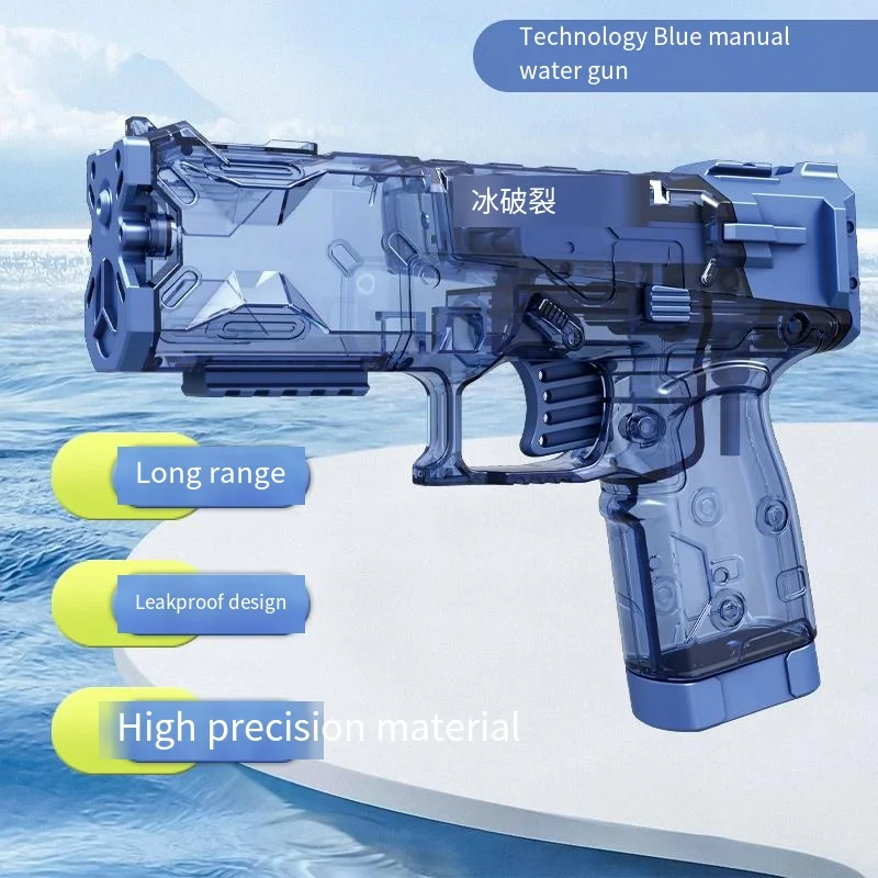 Passion Manual Water Guns Ice Blast Desert Eagle Summer Swimming battle toy continuous shooting pool outdoor fun