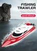 HJ809 Remote control boat one click decoupling lighting toy racing net 2.4G Rc Fishing Net Pulling Boat Fishing Boat 6