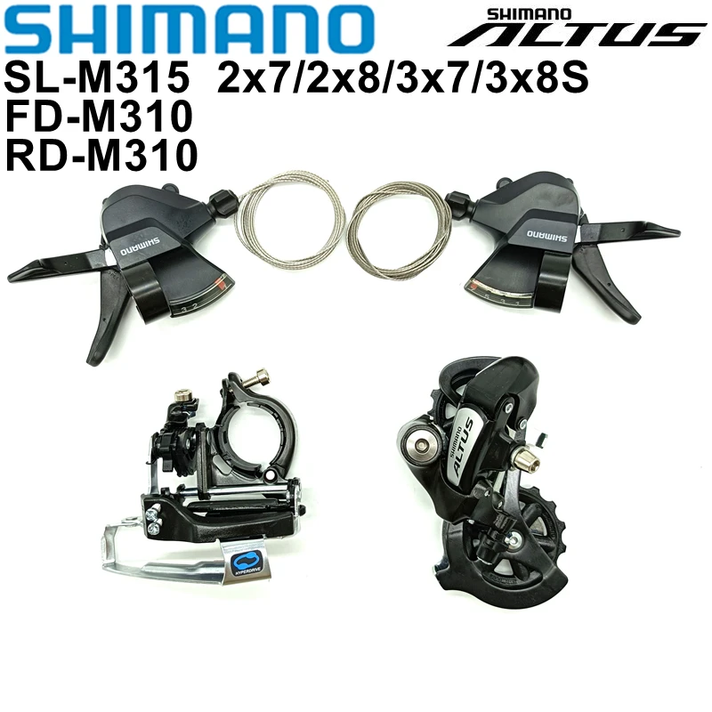 Shimano Altus RD-M310 MTB Rear Derailleur 7/8S FD-M310 Front Derailleur ...