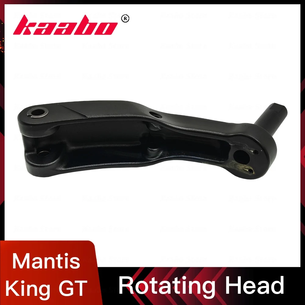 Rotating Head For KAABO Mantis King GT Scooter Original Rotate Head Accessories