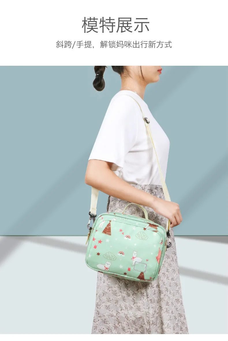 sac de couchage d'hiver polaire 70cm vert