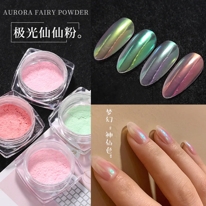 

1pcs Fashion Mermaid Mirror Effect Glitter Nail Powders Aurora Chrome Pigment Dust Nail Decorations Charming Shiny Accessories