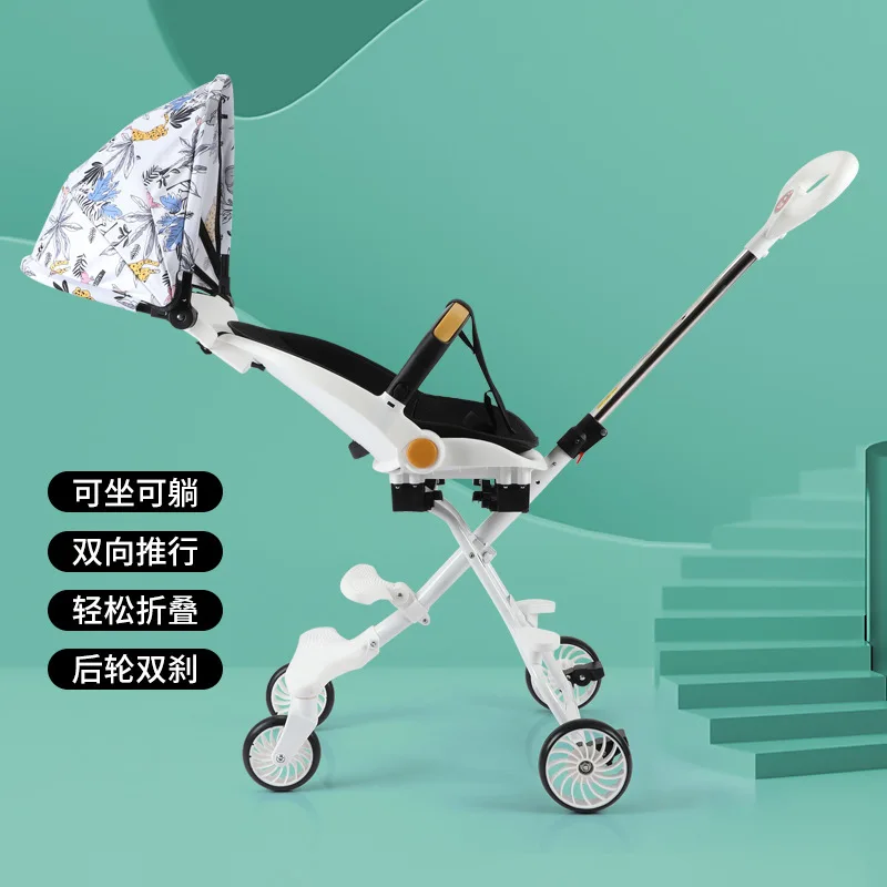 Four Wheels Stroller light weight Baby Stroller baby carriage carrito bebe baby car silla paseo ligera bebe pousette 4.2 kg