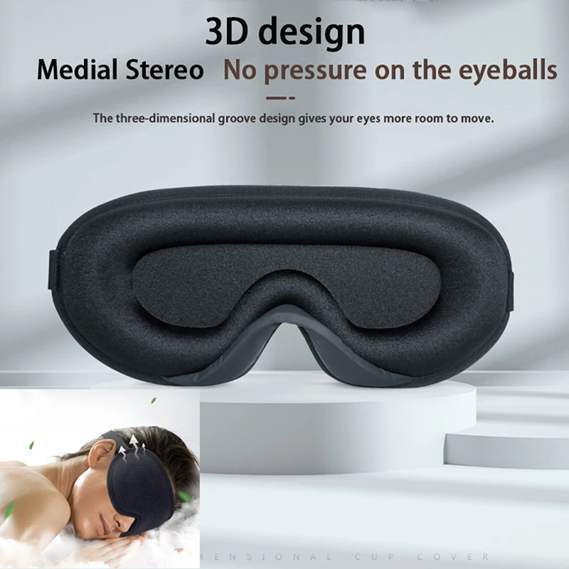 

Новая 3D маска для сна, дышащий черный экран для сна