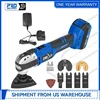 20V Trimmer Saw Cordless Electric Multifunction Oscillating Tool 6 Variable Speed Renovator Multi-Tools Decoration by PROSTORMER 1