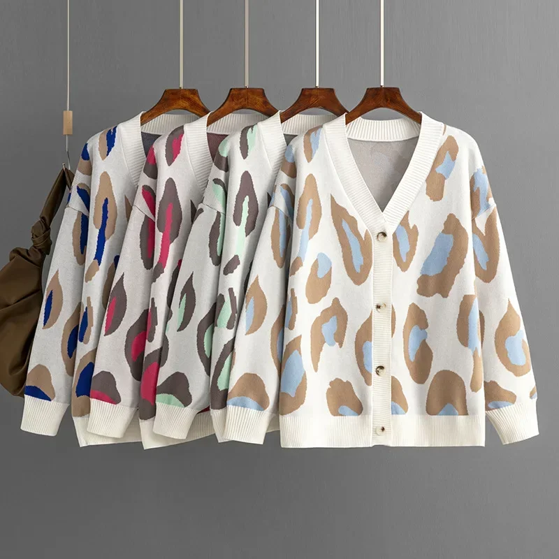 Semicouture - Woman - Macula Leopardo - Cardigan main image 0