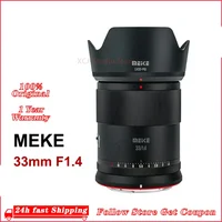 MEKE Meike 33mm F1.4 Auto Focus Lens APS-C Portrait Lens For Fuji XF Mount Cameras 1