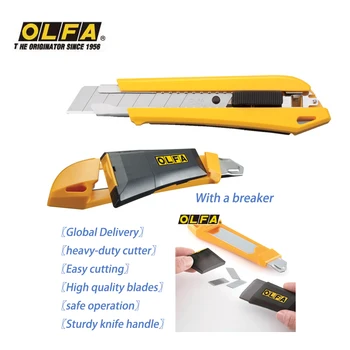 OLFA 2-in-1 DL-1 2-in-1 편지지 나이프, 자동 안전 잠금 장치, 브레이커가 있는 블레이드 보관함, 다기능 18mm 헤비 듀티 유틸리티 나이프, 적합 대상: 벽지, 종이 절단, 포장 풀기