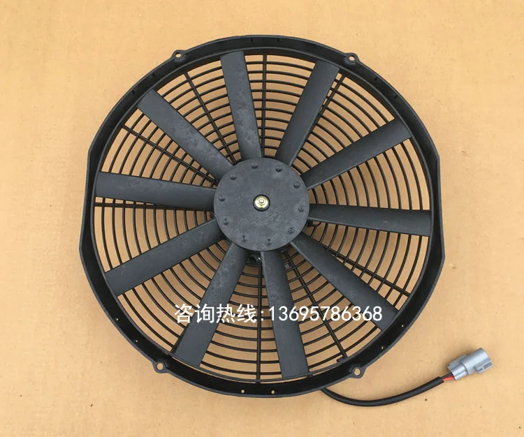 Crane Pump Truck Hydraulic Oil Electronic Fan Assembly Radiator Fan Original Parts