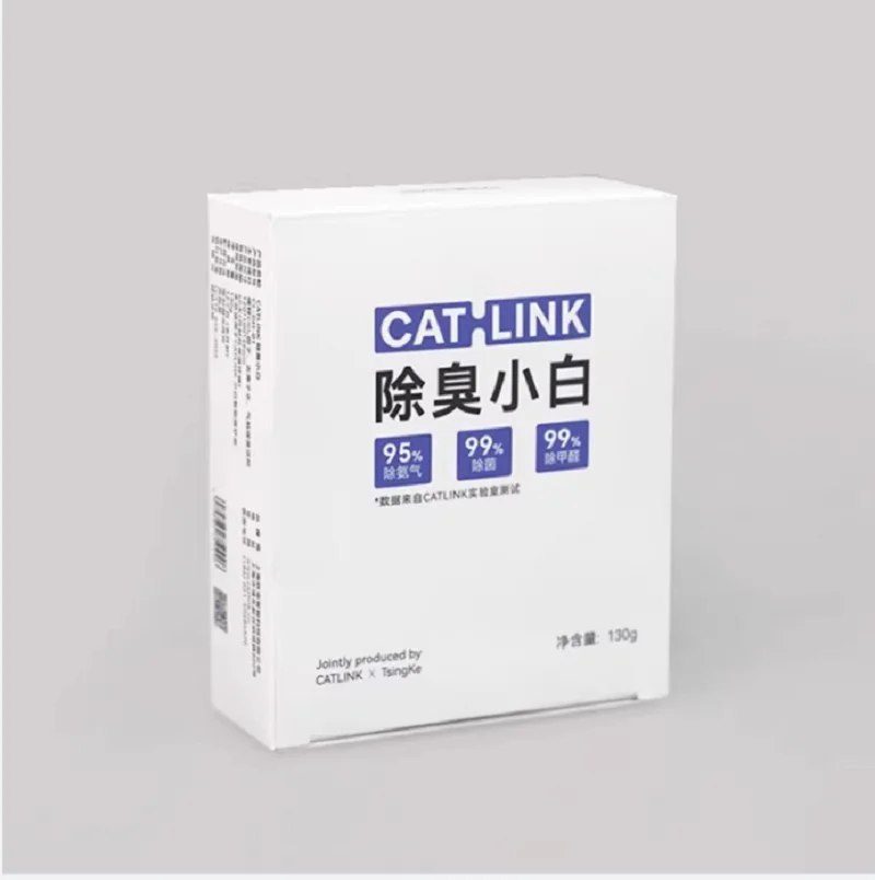 CATLINK Accessories Special Deodorization Gel Deodorization Small White Cat Litter Basin Garbage Bag Suitable For Small White cat litter box