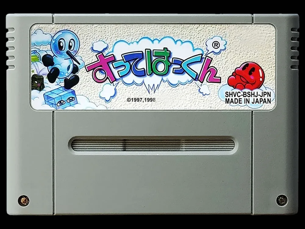 

Игровые карты: сутте хаккунь (японская версия NTSC!)