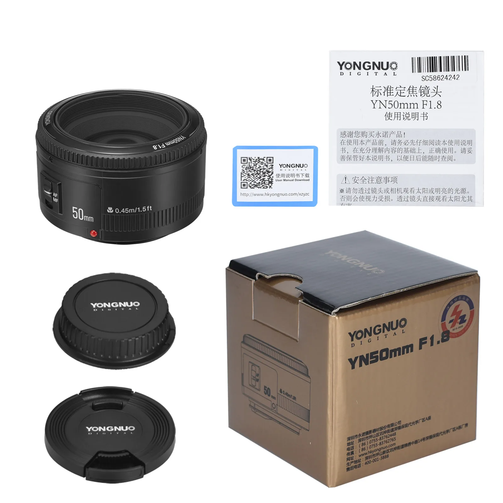YONGNUO YN50mm F1.8 Large Aperture Auto Focus Small Camera Lens