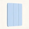 Ice Blue