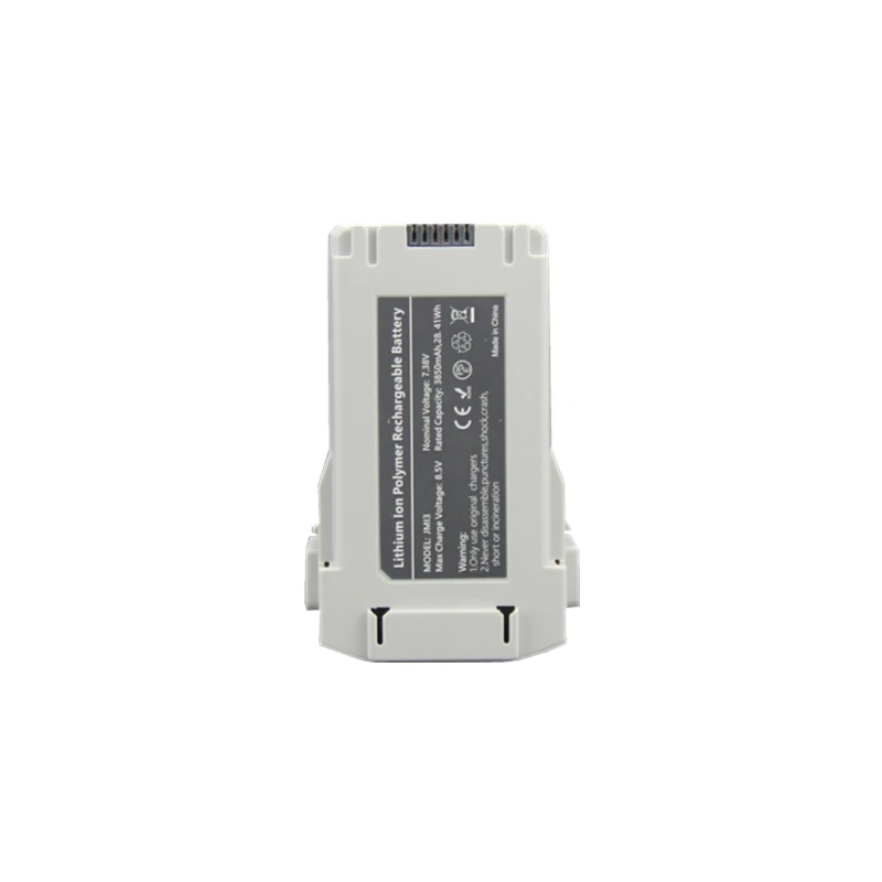 รูปสินค้า แบตเตอรี่ Mini 3 Plus 3850mAh บินได้ยาวนาน 47 นาที