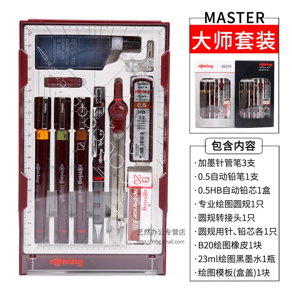 Set Penne Tecniche ROtring Isograph - 10 Pezzi Con Fineliner, Portamine E Accessori - Foto 5